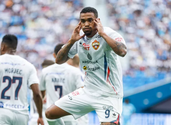 ФК Локомотив Москва, ПФК ЦСКА