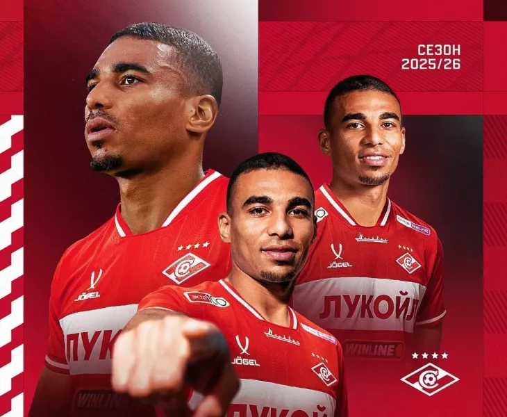 ФК Спартак Москва, ФК Ростов