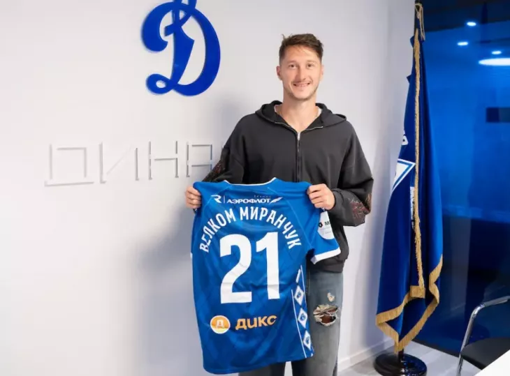 ФК Динамо Москва, Антон Миранчук