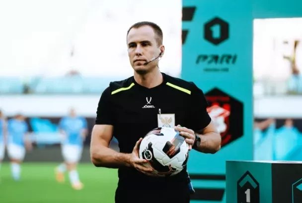 Российская Премьер-Лига (РПЛ)