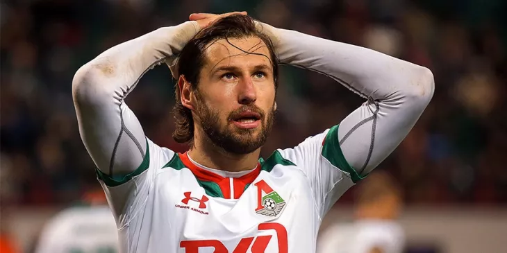 Гжегож Крыховяк