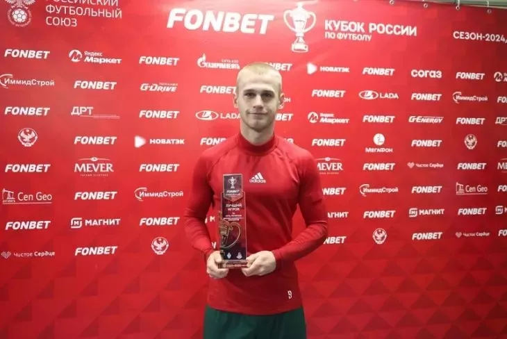 ФК Локомотив Москва, Сергей Пиняев