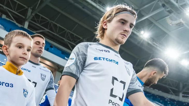 ФК Балтика, ФК Динамо Москва