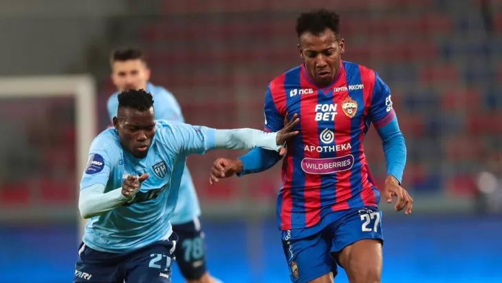 ПФК ЦСКА, ФК Пари НН