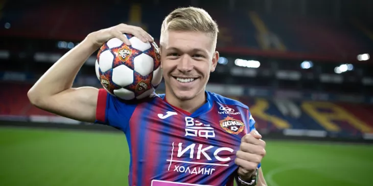 Бруно Фукс, Фламенго