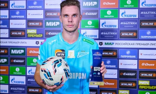ФК Зенит, Максим Глушенков