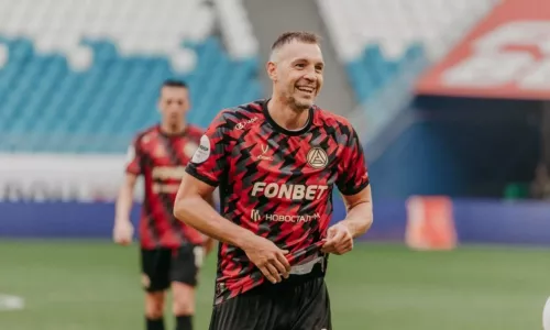 ФК Зенит, ФК Акрон