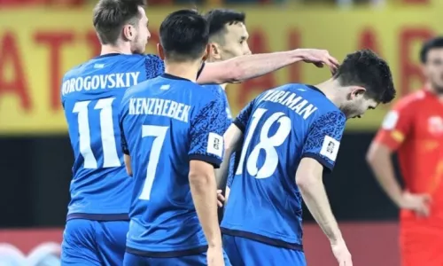 Сборная Казахстана