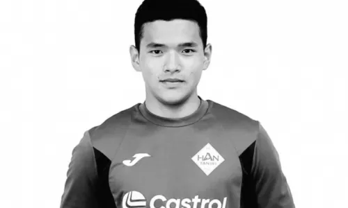 Чемпионат Казахстана