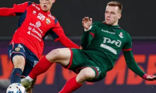 ПФК ЦСКА, Валерий Масалитин