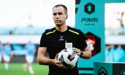 Российская Премьер-Лига (РПЛ)