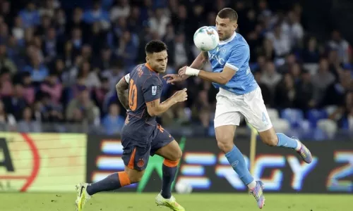 Наполи, Интер