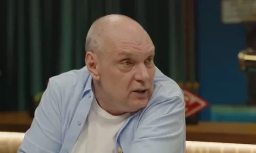 ФК Динамо Москва, Александр Бубнов