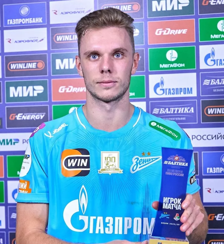 ФК Зенит, ФК Локомотив Москва