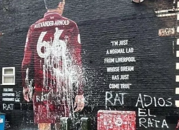 Ливерпуль, Реал Мадрид