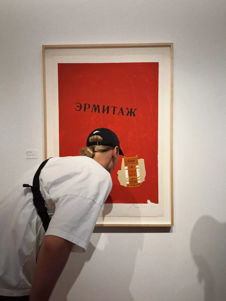 ПСЖ, Матвей Сафонов