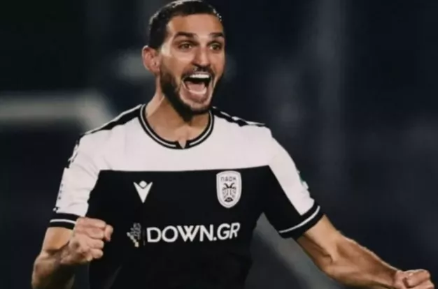 ПАОК, Янг Бойз