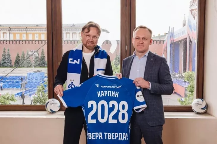 ФК Динамо Москва, ФК Ростов