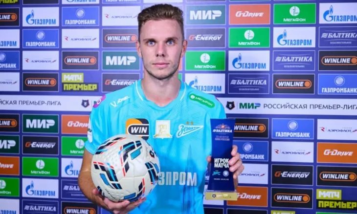 ФК Зенит, Максим Глушенков