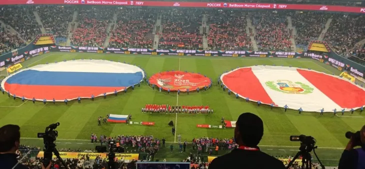 Игорь Рабинер, Валерий Карпин