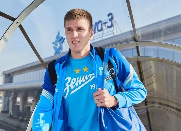 ФК Зенит, Андрей Аршавин