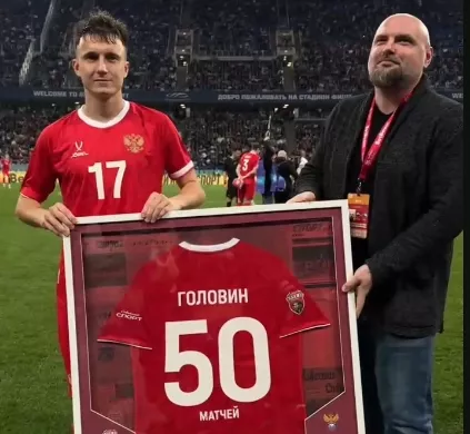 Александр Головин, РФС