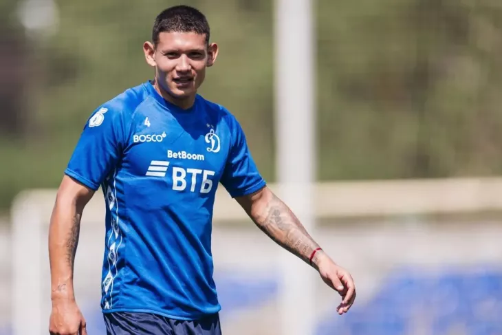 Сборная США, Сборная Парагвая