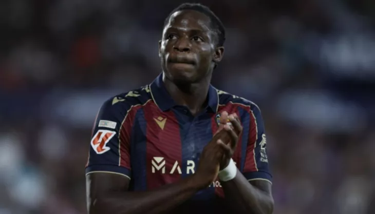 ПФК ЦСКА, Арсенал