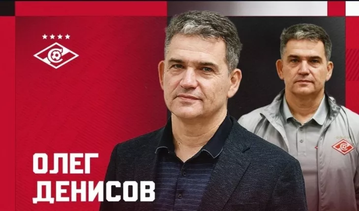 ФК Спартак Москва, Российская Премьер-Лига (РПЛ)