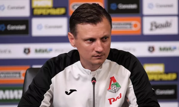 ФК Локомотив Москва, Юрий Гаврилов