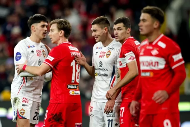 ПФК ЦСКА, ФК Спартак Москва