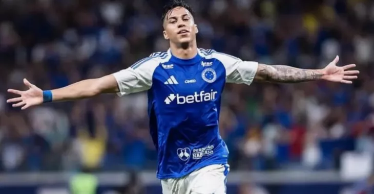 ФК Зенит, Милан