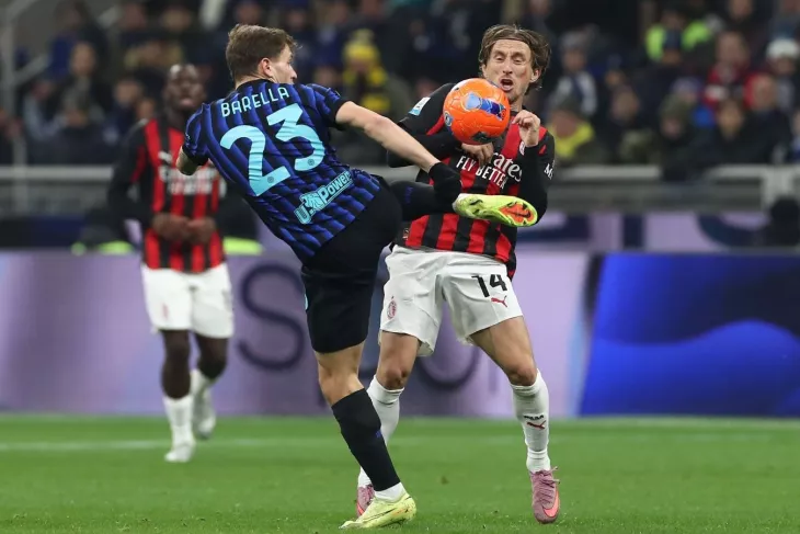 Интер, Милан