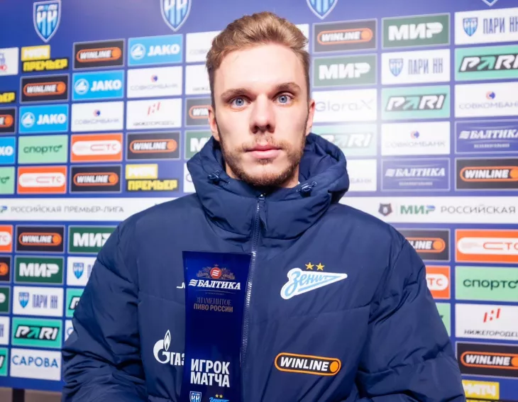 ФК Спартак Москва, ФК Зенит