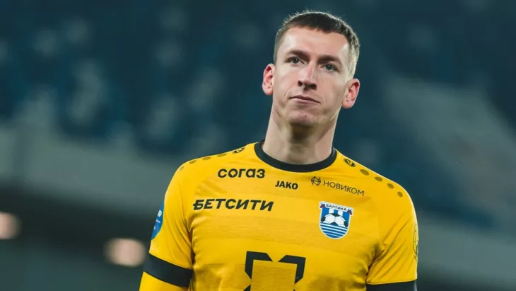 ФК Спартак Москва, ФК Динамо Москва