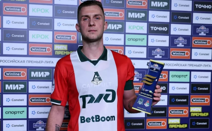 ФК Локомотив Москва, Дмитрий Баринов