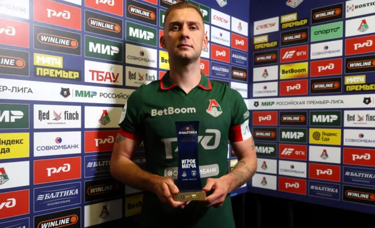 ФК Зенит, ПФК ЦСКА