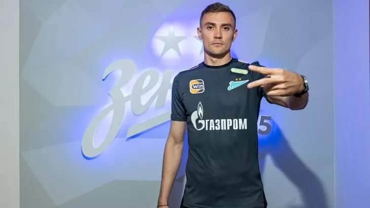 ФК Зенит, Евгений Латышонок