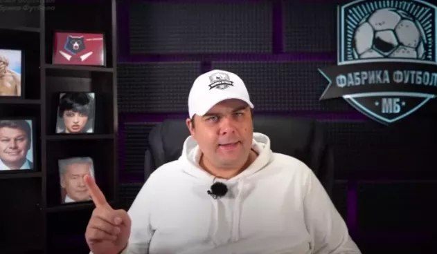 ФК Спартак Москва, ФК Балтика