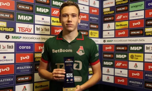 ФК Локомотив Москва, Паулу Барбоза