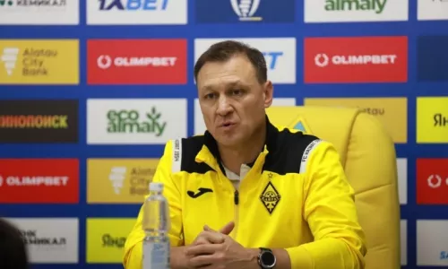 Кайрат, Интер