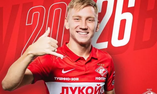 Наиль Умяров, Данил Пруцев