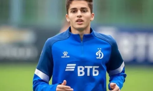 Лион, Реал Сосьедад