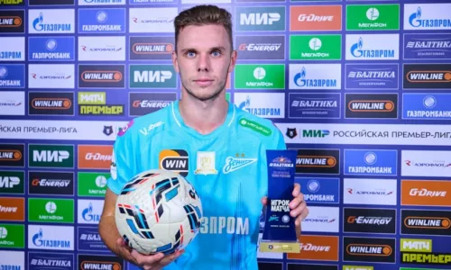 ФК Зенит, Максим Глушенков