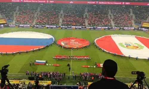 Игорь Рабинер, Валерий Карпин