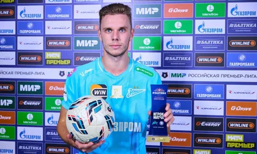 ФК Зенит, Максим Глушенков