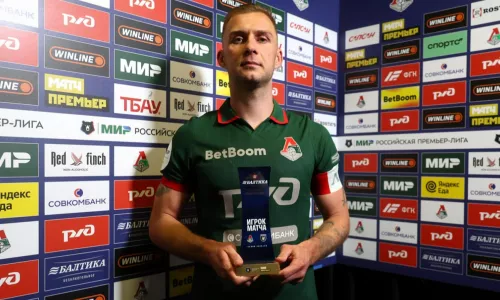 ФК Локомотив Москва, Дмитрий Баринов