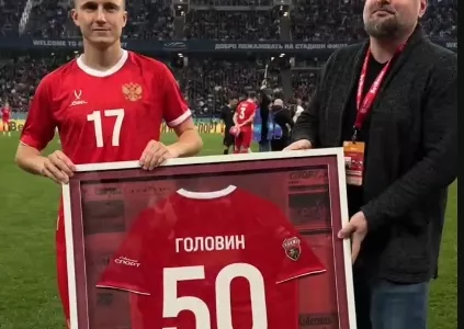 Александр Головин, РФС