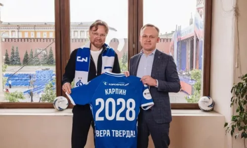 ФК Динамо Москва, Игорь Рабинер