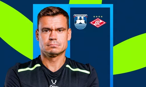 ФК Спартак Москва, ФК Балтика